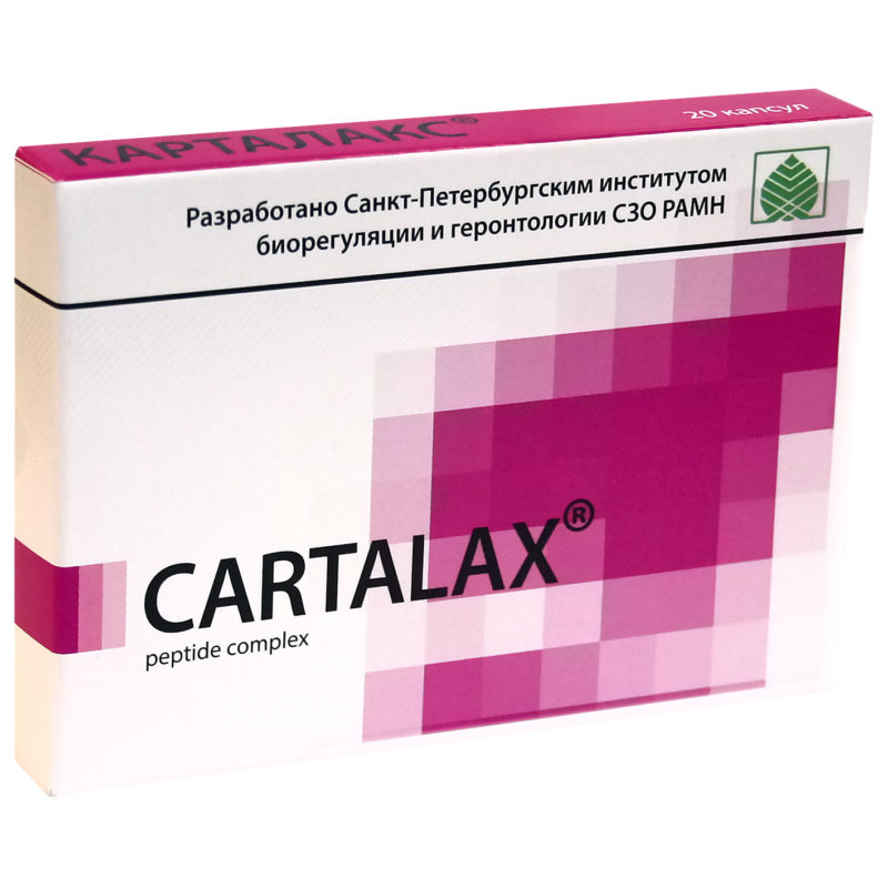 Cartalax Peptide Complex in packaging with a pink & white background