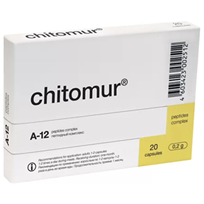 Chitomur A-12 peptide complex product packaging