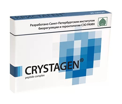 Crystagen Peptide complex product packaging