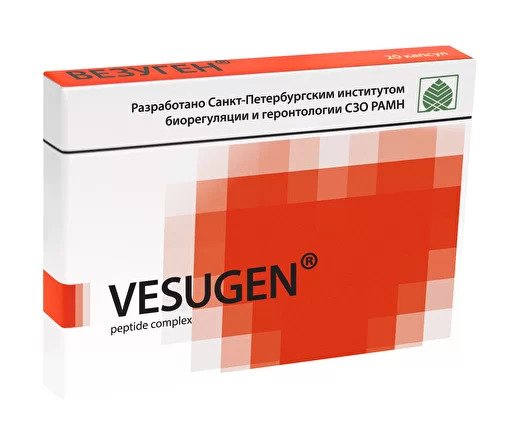 Vesugen product packaging containing a peptide complex