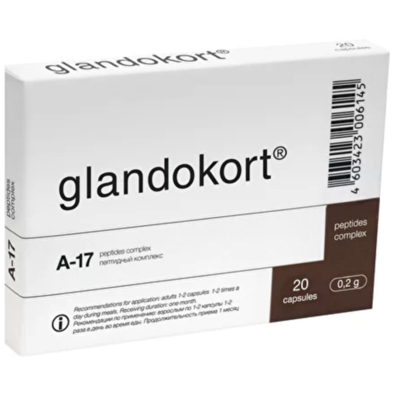 Glandokort peptides complex product packaging in white with black text