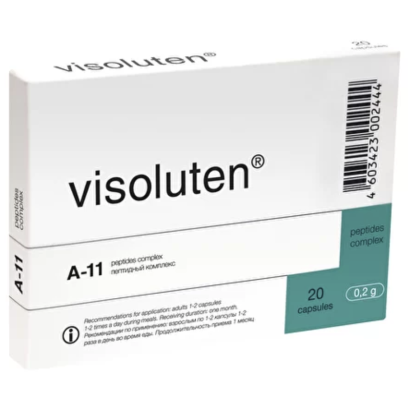 Product packaging of Visoluten peptide complex
